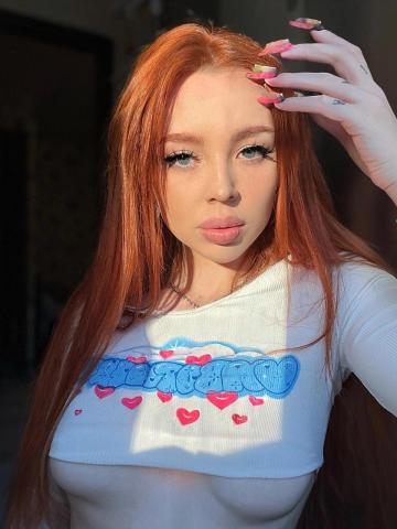 Анкета проститутки Эвелина - Фото 1, , 25 лет, №13926